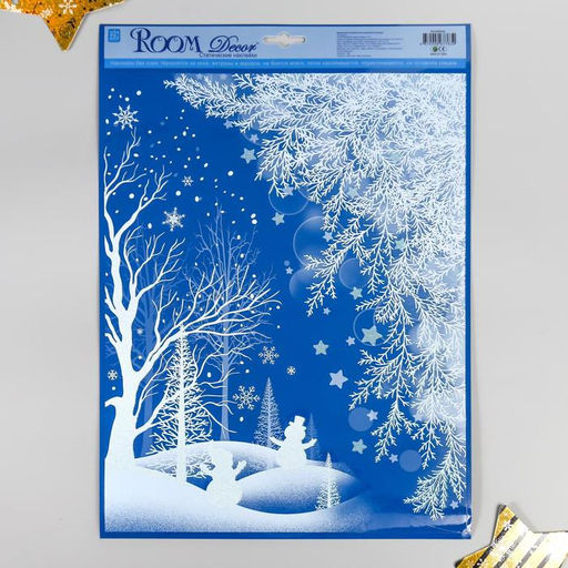 Статическая наклейка для окон и зеркал Room Decor «Зимний пейзаж лесной», 26.5×40 см