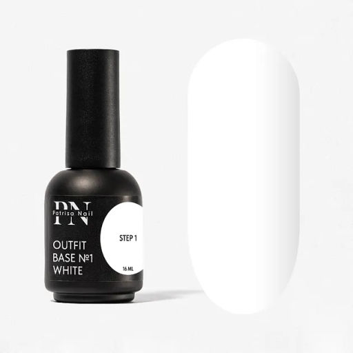 Камуфлирующая база Outfit №1 White - Patrisa nail фото 10
