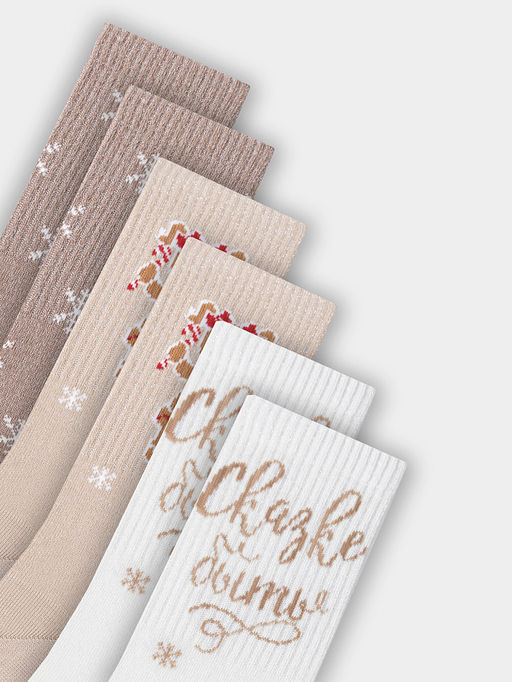 Носки женские (3 пары) - Mark formelle фото 6