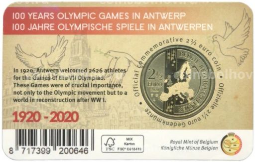 2,5 евро 2020 года Бельгия 100 лет проведению Олимпийских игр в Антверпене (в блистере)