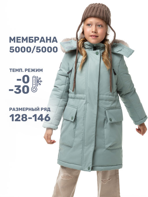 ПАРКА 5з3824 беж - Nikastyle фото 17