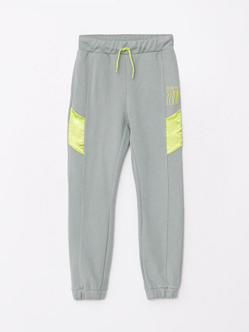 Beli Lastikli Bask?l? K?z ?ocuk Jogger E?ofman Alt?