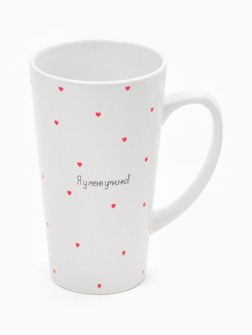 Кружка чайная керамическая Умничка, 450 мл