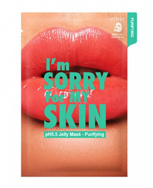 Очищающая маска для лица с черным углем Im Sorry For My Skin , 33 мл