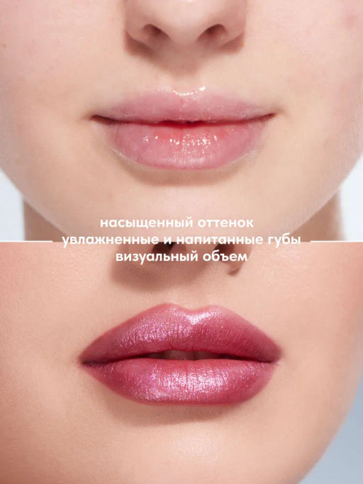 Stellary Помада для губ Устойчивая MY LIP SYMBOL тон 09 STAR  фото 3