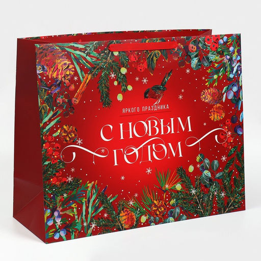 Пакет ламинированный горизонтальный Новогодняя сказка, XL 49 40 19 см