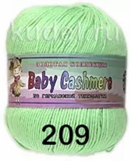 BABY CASHMERE - Color city фото 6