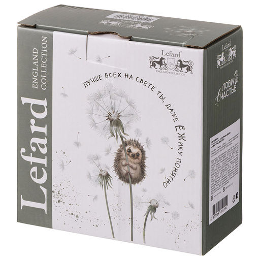 CАЛАТНИК LEFARD ЛОВИ СЧАСТЬЕ 15 СМ  фото 4