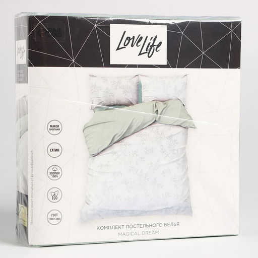 Постельное бельё LoveLife евро Magical dream 200х217см, 225х240см, 50х70см-2шт, 100% хлопок, сатин, 125г/м?  фото 7