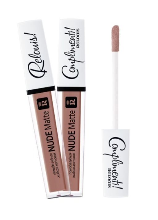 RELOUIS Помада жидкая матовая т.27 Nude Matte Complimenti ! Relouis  фото 2