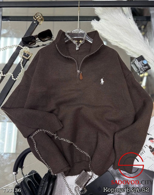 Женский свитшот с молнией и люксовым логотипом Polo