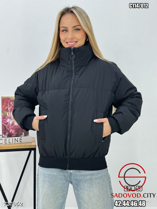 Женская куртка демисезонная