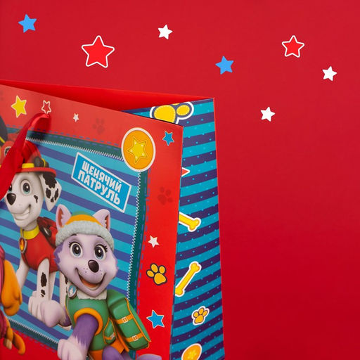 Пакет подарочный «С днём рождения»,61х46х20 см, упаковка, Щенячий патруль