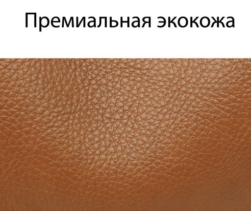 Сумка A-CC-7007-Eye