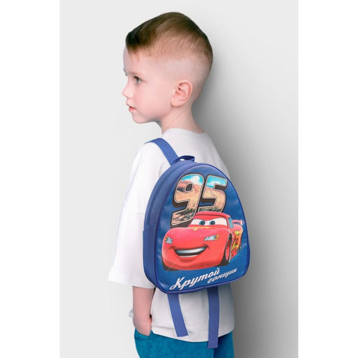 Рюкзак детский для мальчика, 23х21х10 см, Тачки - Disney фото 7