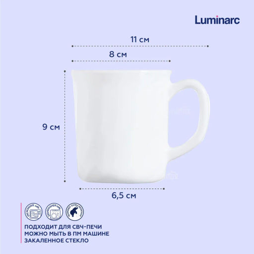 Набор кружек ТРИАНОН 5+1шт 290мл