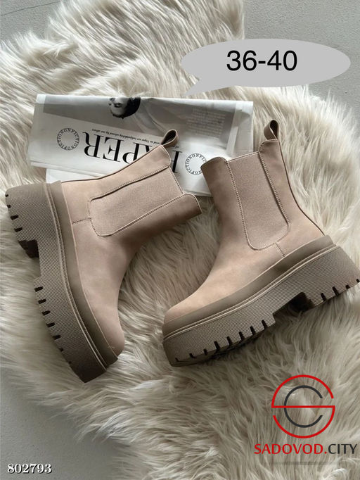 Женские полуботинки зимние