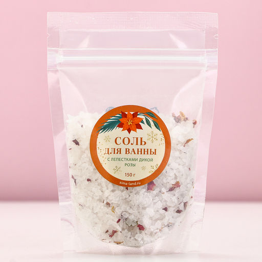 Соль для ванны с лепестками дикой розы, 150 г, Чистое счастье  фото 4