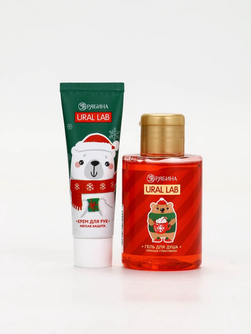 Новогодний подарочный набор косметики Тепла и уюта: гель для душа 110 мл и крем для рук 30 мл, URAL LAB  фото 3