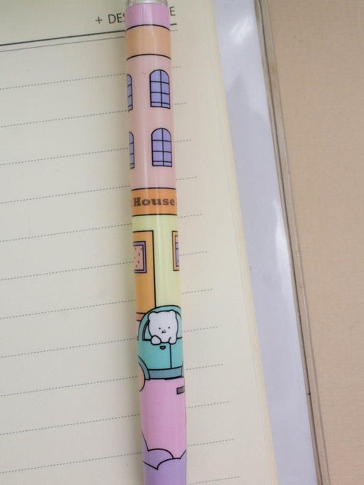 Набор ручек "House bear" 30 шт., mix