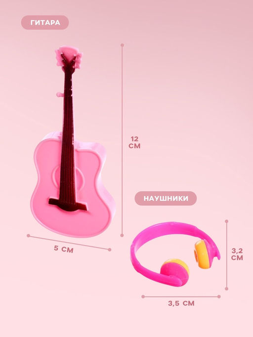 Кукла - модель Уроки музыки, с аксессуарами, МИКС - Simaland фото 3