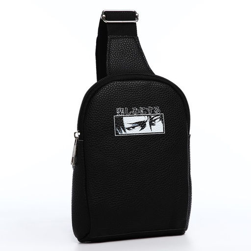 Сумка через плечо NAZAMOK Anime, 18х14х3 см  фото 5