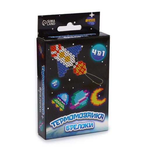 Термомозаика Космические приключения с пинцетом, брелоком