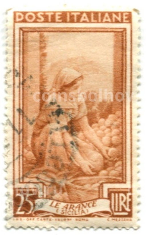 Марка Италия за работой 1950 год Италия