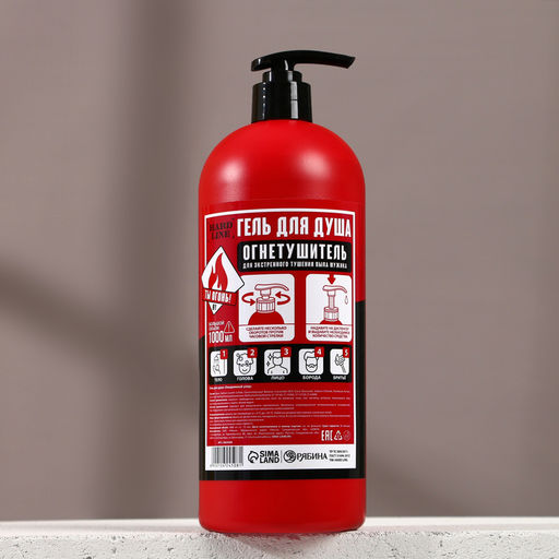 Гель для душа и шампунь для волос 2 в 1 Огнетушитель пенный, 1000 мл, HARD LINE