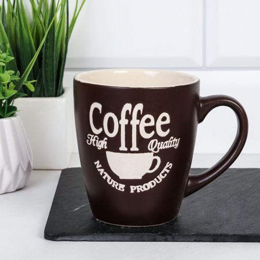 Кружка / C254-2 /уп 96/ микс 2 - Галеонтрейд фото 3