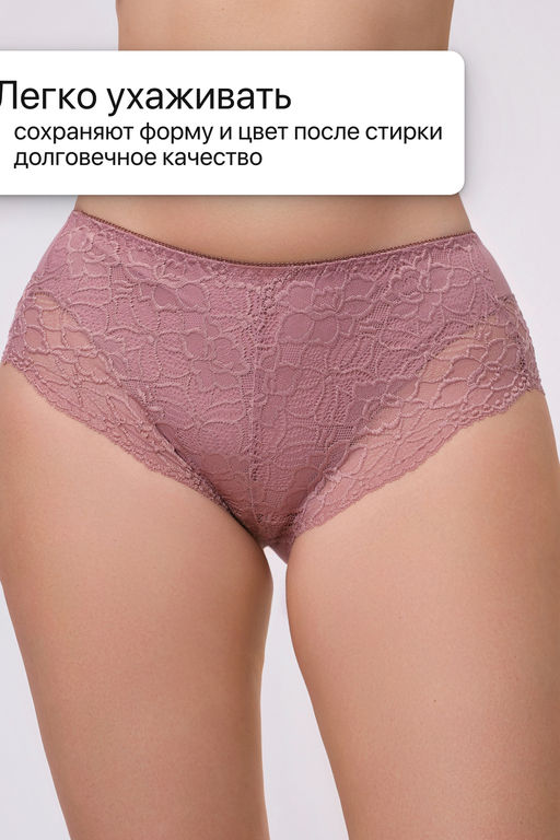 Набор трусов 803 3 шт. OIRO кружевные хлопковые