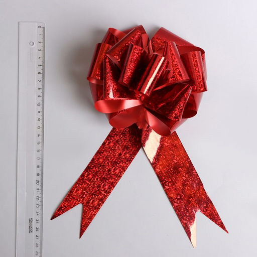 Цена за 20 шт. Подарочный бант - шар №5 голография, красный, для упаковки подарков