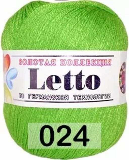 LETTO - Color city фото 16