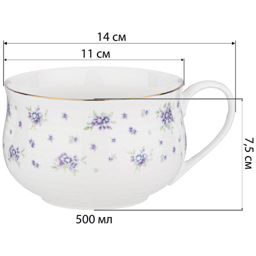 КРУЖКА LEFARD SONNET IN BLUE 500 МЛ (КОР=24ШТ.)  фото 3