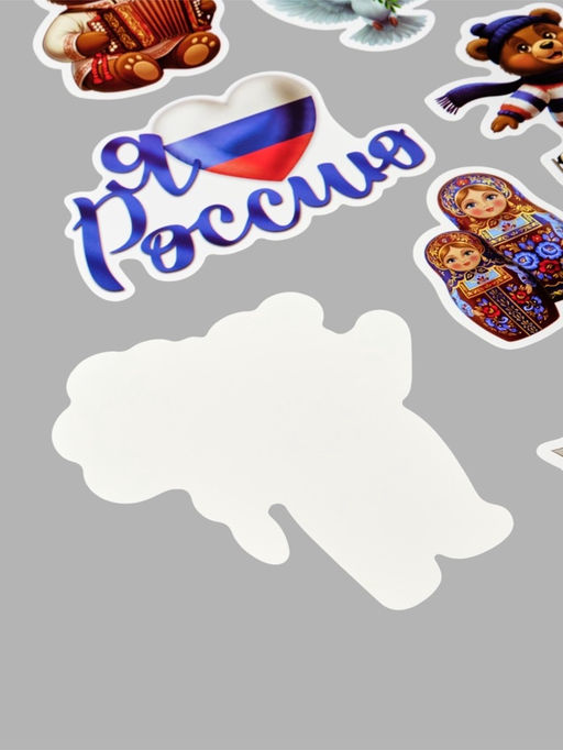 Набор оформительский «Россия», 12 предметов