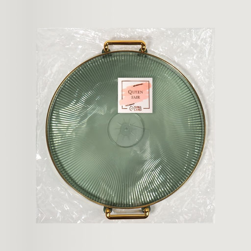 Подставка для хранения GREEN, d=27×3.4 см, цвет зелёный, золотистый