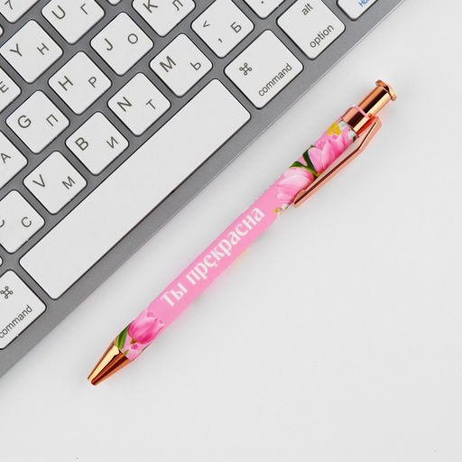 Подарочный набор 8 марта из цветов: ежедневник 80 листов и ручка - Artfox фото 7