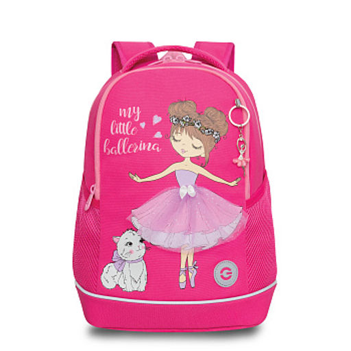 RG-663-13 Рюкзак школьный с обвесом - Grizzly фото 33