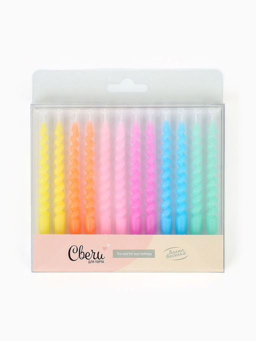 Свечи для торта «Яркие спирали», 0,7 х 8 см, 12 шт