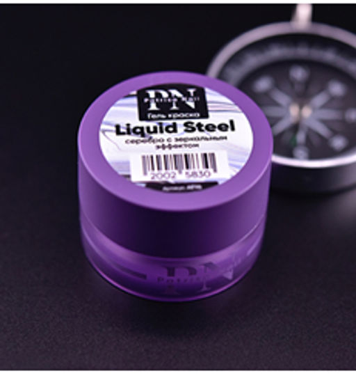Обновленная формула!! Гель-краска Liquid Steel серебро с зеркальным эффектом - Patrisa nail фото 3