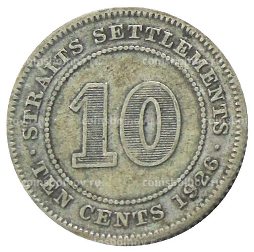10 центов 1926 года Стрейтс Сетлментс