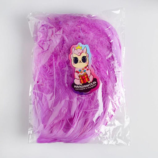 Наполнитель для шаров и подарков Для кого-то прекрасного , 15 х 11 см - Дарите счастье фото 2