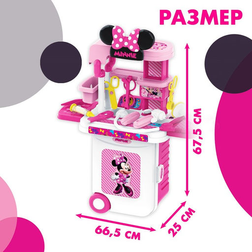 Набор доктора игровой, Минни Маус, в чемоданчике - Disney фото 2