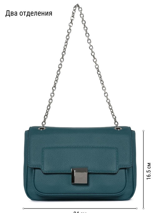 Сумка ELEGANZZA Z-4163D cyprus-aqua фото 2
