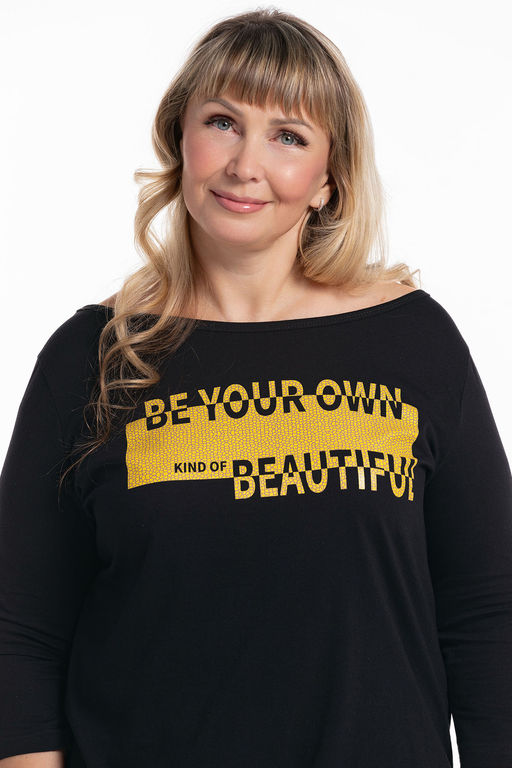 Туника Т-хвост