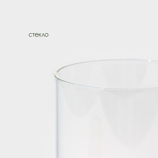 Банка для сыпучих BellaTenero Эко, 550 мл, 8.512.5 см, с бамбуковой крышкой, стекло фото 4