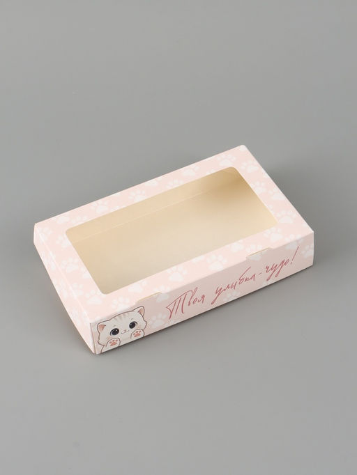 Цена за 5 шт. Коробка складная «Твоя улыбка - чудо!», 20 × 12 × 4 см