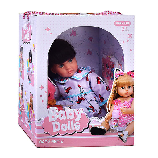 Кукла с аксессуарами "Камила" в коробке