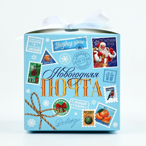 Цена за 2 шт. Коробка подарочная новогодняя складная Новогодняя почта, 12?12?12 см
