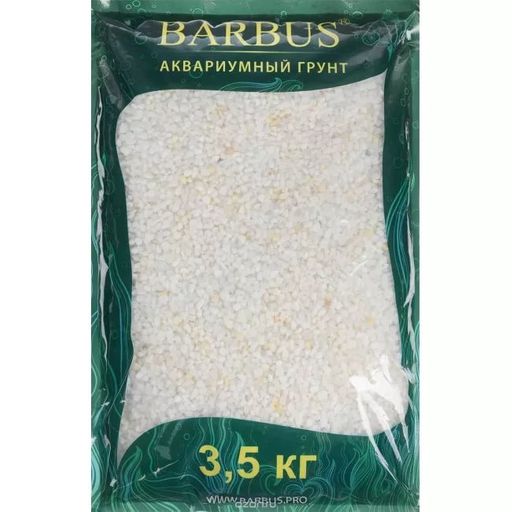 Грунт Мраморная крошка 2-5 мм 3,5 кг. Барбус №24 GRAVEL 024